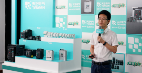專訪｜葛世偉：祥云3.0煥芯登場，創(chuàng)新領跑“十四五”新賽道